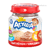 Пюре "Агуша" цыпленок и говядина 80г ст/б с 6 мес.