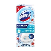 Стикер д/унитаза "Доместос" 3*10г Морская свежесть
