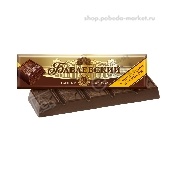 Шоколад "Бабаевский" с шоколадной начинкой 50г