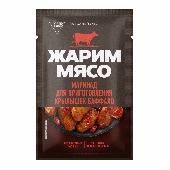 Соус "Жарим мясо" д/приготовления крылышек баффало 90г Виртекс