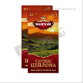 Чай "Майский" пакет. черный Сердце Цейлона 25пак.*1,7г