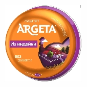Паштет "Аргета" из мяса индейки 95г