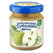 Пюре "Бабушкино лукошко" яблоко б/сахара 100г ст/б с 4 мес.