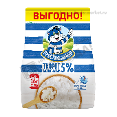 Творог "Простоквашино" рассыпчатый 5% 290г м/у