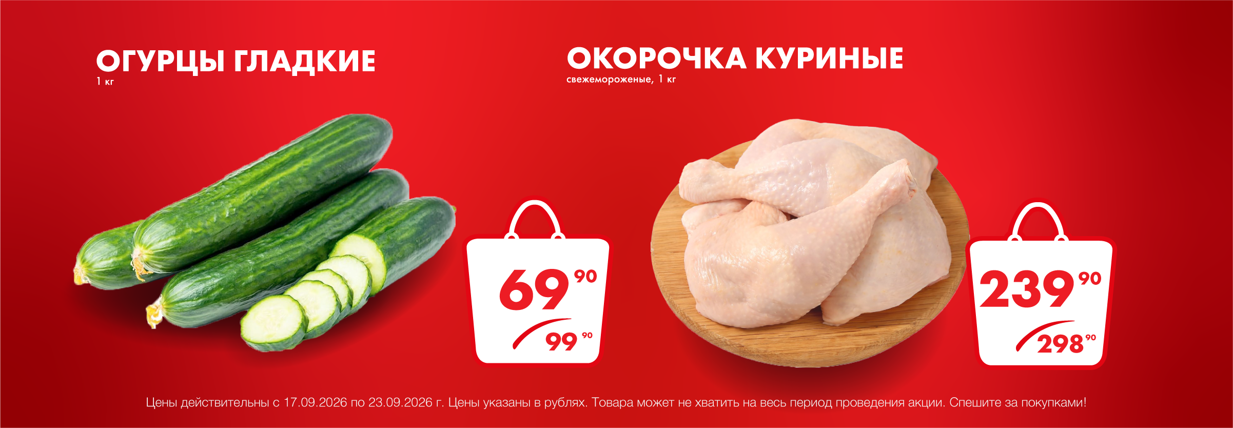ХАММЕР один