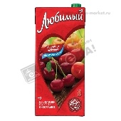 Напиток сокосодержащий "Любимый" 1,93л Вишневая черешня