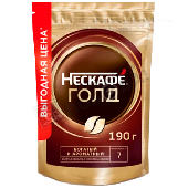 Кофе "Нескафе" Голд 190г м/у