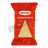 Сыр "Сливочный" 45% 200г фл/пак Милково