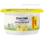 Продукт творожный "Данон" 3,6% 110г ананас-банан п/ст