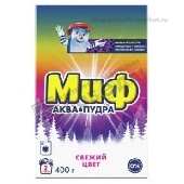 СМС "Миф" автомат 400г Свежий цвет