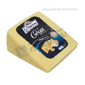 Сыр "Гойя" 40% порц. в/у Ла Паулина