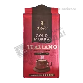 Кофе "Тибио" Голд Мокка Итальяно молотый 250г в/у