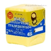 Масло сливочное традиционное 82,5% 400г ОПК