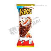 Вафля "Киндер" Макс Кинг 36,7% 35г молочно-карамельная начинка