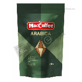 Кофе "МакКофе" Арабика 150г м/у