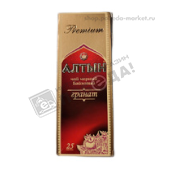 Чай "Алтын" пакет. черный С ароматом граната 25пак*2г с/я