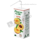Напиток сокосодерж. "Вкусно Сок" 0,2л т/п Персиковый