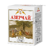 Чай "Азерчай" черный Букет 100г