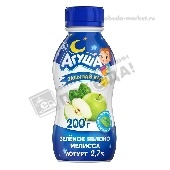 Йогурт "Агуша" Засыпай-ка питьевой 2,7% 180г зеленое яблоко-мелисса