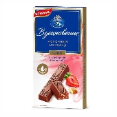 Шоколад "Вдохновение" молочный с клубникой и миндалем 100г Бабаевский