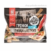 Гренки "Фишка" Итальянская пицца + кетчуп 80г+25г