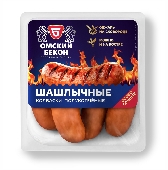 Колбаски п/к "Шашлычные" 400г н/о ГП Омский Бекон
