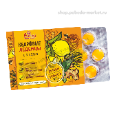 Леденцы медово-кедровые "Лимон и имбирь" 19,2г Радоград