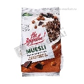 Мюсли запеченные "На здоровье" с шоколадным вкусом и орехами 300г м/у Кунцево