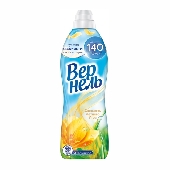 Кондиционер д/белья "Вернель" конц. 0,91л Свежесть летнего утра