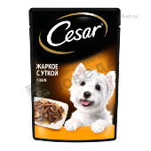 Корм д/собак "Цезарь" Жаркое с уткой 85г