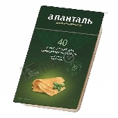 Сыр "Аланталь №40" 45% 125г с пикант. гармонич. вкусом д/бутерброда (нарезка)