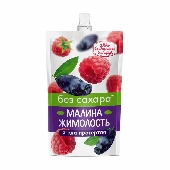Ягода протертая б/сахара "Сибирская ягода" малина/жимолость 250г д/п Сава