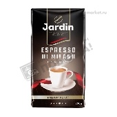 Кофе "Жардин" Эспрессо стиль ди Милано молотый жареный 250г