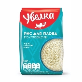 Рис "Увелка" круглозерный для плова по-узбекски 800г м/у