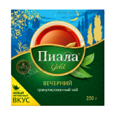 Чай "Пиала" Голд черный "Вечерний" с бергамотом 250г