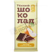 Шоколад темный с начинкой со вкусом груши 80г Фрут Колекшн