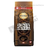 Кофе "МКП" Арабика молотый 250г м/у