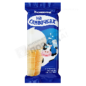 Мороженое "На сливочках" сливочное 80г стакан СибХолод