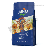 Кофе "Самба Бразилии" Рико зерно 500г м/у