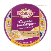 Сыр плавл. "Президент" 45% 140г Сырная коллекция (чеддер,сливоч,мааздам) сегмент