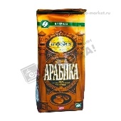 Кофе "МКП" Арабика зерно 250г м/у