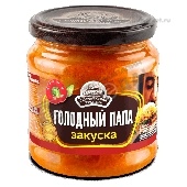 Закуска овощная "Семилукская трапеза" Голодный папа 460г ст/б