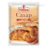 Сахар с корицей "Хаас" 40г