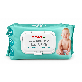 Салфетки влажные "СПАР" детские с клапаном 120шт