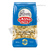 Изделия макаронные "Гранд ди паста" Кампанелле 450г Макфа