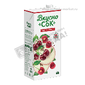 Напиток сокосодерж. "Вкусно Сок" 1,93л т/п Яблочно-вишневый