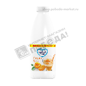 Йогурт "Для всей семьи" питьевой 1% 930г со вкусом абрикоса бут.