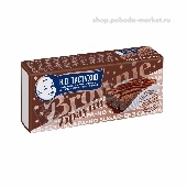 Пирожное "Брауни" б/сахара 45г кор. В.П.Пастухова