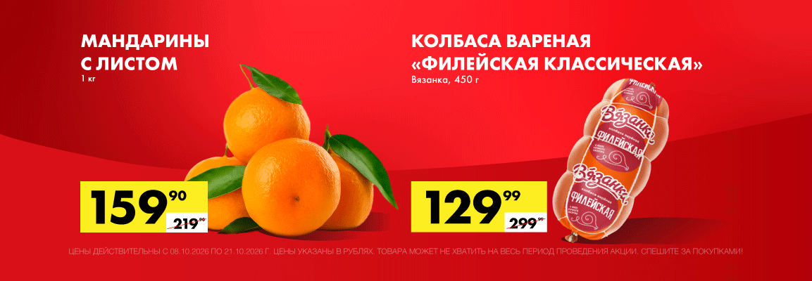 ХАММЕР один