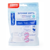 Нити межзубные "Лонга Вита" одноразовые с зубочисткой 50шт